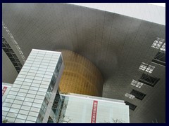 Shenzhen Civic Center.